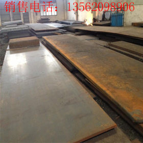 现货批发耐磨40Cr合金钢板 高强度40Cr合金钢板  质量保证