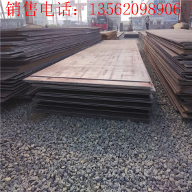 现货批发耐磨40Cr合金钢板 高强度40Cr合金钢板  质量保证