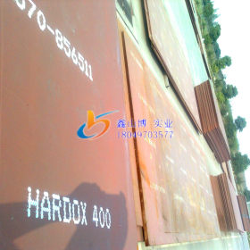 【常年库存JFE360耐磨板】供应JFE360耐磨板/上海JFE360耐磨板
