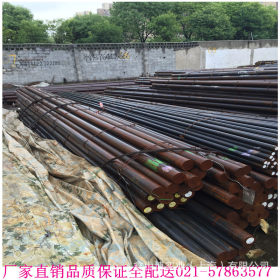 【30NiCrMo16-6】上海现货西宁特钢30NiCrMo16-6圆钢