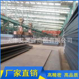 现货供应 包钢低合金中板Q345D合金钢板 国际钢板 定尺切割加工