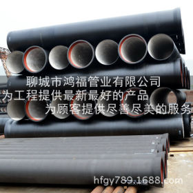 鸿福管业DN900球墨铸铁管 T型滑入式排污铸铁管价格