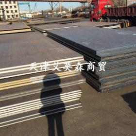 GB中国标准钢板。钢板涂漆服务，各种材质钢板涂漆服务，交货期快