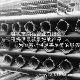 A型柔性接口铸铁排水管DN50销售-鸿福管业