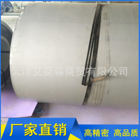 天津冷轧薄板厂可送货到厂冷轧钢板 SPCC不锈钢冷轧开平卷板