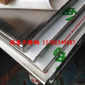佛山304不锈钢板足厚3.0、4.0、5.0、6.0MM拉丝 油磨不锈钢拉丝板