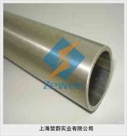 大量供应304L不锈钢管 质量保证 价格实惠