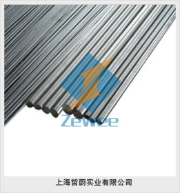 *优质的：310s不锈钢管材，来上海哲蔚实业