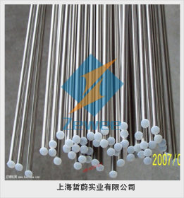 55si2mn弹簧钢板现货供应--上海哲蔚实业