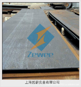 大量供应30crmo合金结构钢在上海哲蔚，价格低廉，赶快抢购