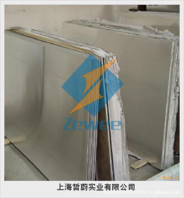 【今日推荐】：上海哲蔚 NICKEL 200不锈钢棒，高品质，低价格。