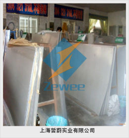 q235a钢板上海哲蔚实业大量供应