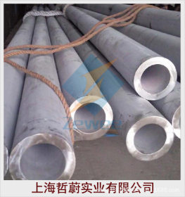【热销】购254SMO钢管 不锈钢选上海哲蔚 特殊规格可定做