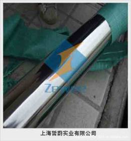 销售Y11Cr17 耐热耐腐蚀不锈钢管 附原厂质保书