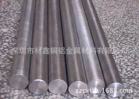不锈钢圆棒 供应进口韩国303易车钢棒 现货303F不锈钢棒 各种规格