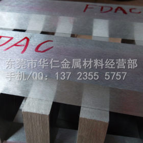 供应高硬度台湾中钢半硬SK5弹簧钢带 耐磨高寿命SK7弹簧钢带