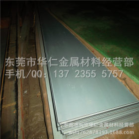 现货供应进口钢板 S235JO碳素钢板 S235J2热扎钢板