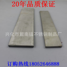 410不锈钢板 不锈钢中厚板 420j2不锈钢带 SUS410S耐腐蚀不锈钢板