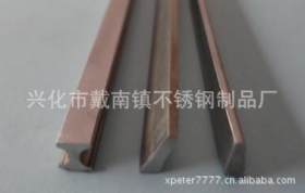 厂家生产不锈钢异型材 来图订做[现货]