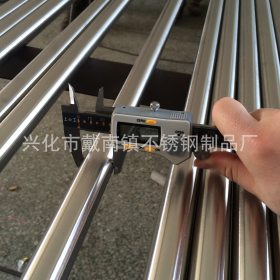 (现货)304L不锈钢棒生产厂家,不锈钢棒材公司,不锈钢棒材规格