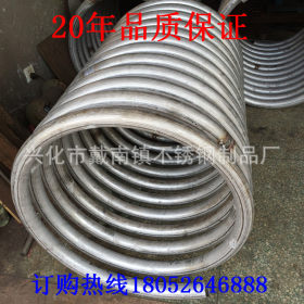 加工 冷却蛇形弯管 不锈钢钛  非标订做304 质量一流