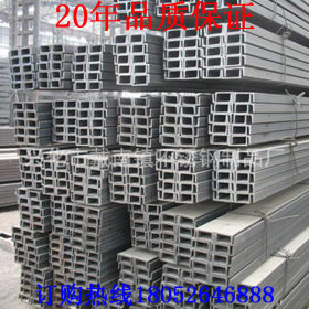 厂家直接供应 优质不锈钢材质工字钢 品质一流