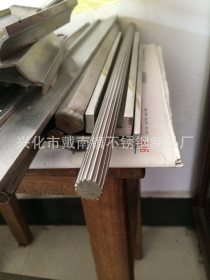 供应 江苏 高品质 专业生产不锈钢半圆棒 直营