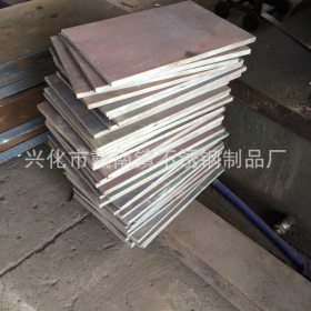 厂家供应不锈钢板材201 不锈钢中厚板 特卖批发 价格低廉[优质]]