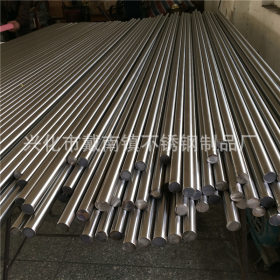 厂家生产1cr17圆钢 1铬17光亮棒材销售 优质430不锈钢