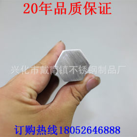 304 316半圆 三角 梯形 L型不锈钢异型钢非标专业定制 厂家