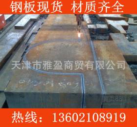 天津Q345B钢板（16mn钢板）厂，耐磨性高 韧性好
