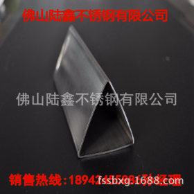 304不锈钢三角形管20*20*20*0.7*0.8*0.9*1.0*1.5*2.0价格