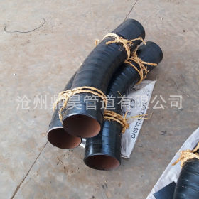 现货销售螺旋钢管 无毒给水用ipn8710防腐螺旋钢管 3PE防腐钢管