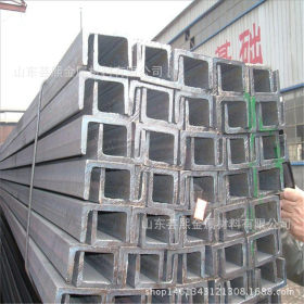 Q235B槽钢规格型号 6.3#热镀锌槽钢 不锈钢槽钢 厂家