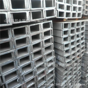 代理 热镀锌槽钢Q345A槽钢建筑工程用 槽钢价格 国标槽钢