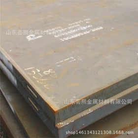 SAPH370酸洗钢板16MnR压力容器钢板中厚板