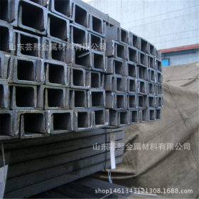 生产制造 Q345A槽钢 钢结构搭棚用轻型槽钢 热镀锌槽钢