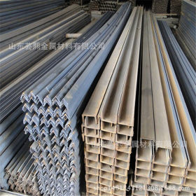 Q235B轻型槽钢 厂家直销 国标U型钢  可定轧4米-12米