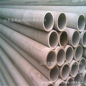 地质管、化工用吹氧管 316不锈钢管不锈钢彩色管
