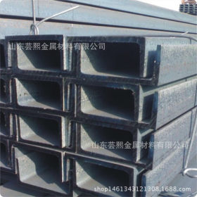 热镀锌槽钢 不锈钢槽钢 Q345A槽钢量大优惠建筑装饰用