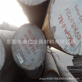 厂家直销圆钢905M39合金结构钢38CrMoAL氮化钢板钢管