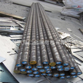 GB/T批发40号钢碳素结构钢40#圆钢优质结构钢