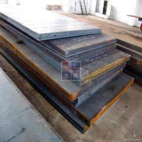 供应钢板20CrMo低合金中板 热轧钢板 规格齐全