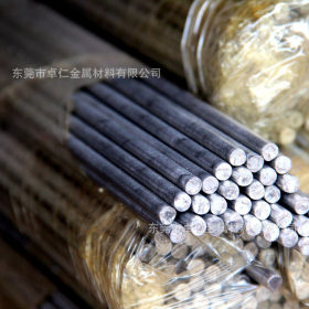 广东供应不锈钢SUS304N2不锈钢圆棒304N不锈钢高强度加工定制日标