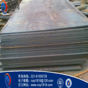 20crmo4合金钢上海瑞熠实业供应