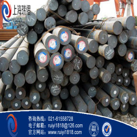 35#合金钢上海瑞熠实业供应