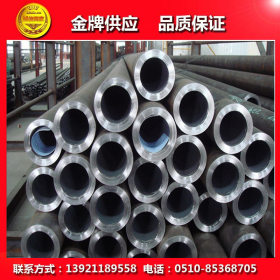 南京大量库存20cr合金钢管《76*9》方管  批发加工零售