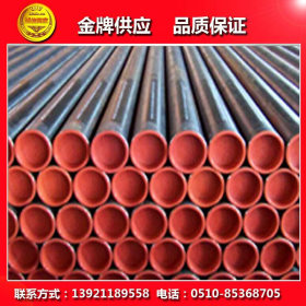 南京大量库存20cr合金钢管《76*9》方管  批发加工零售