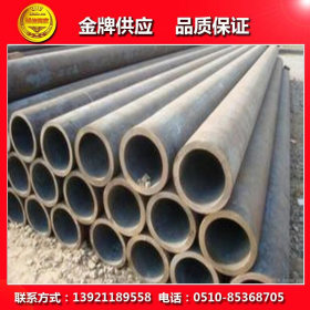 武汉大量库存27simn石油裂化管  批发化肥设备用高压无缝钢管