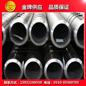 广东大量库存12Cr2MoWVTiB（钢研102）耐高温耐腐蚀合金管